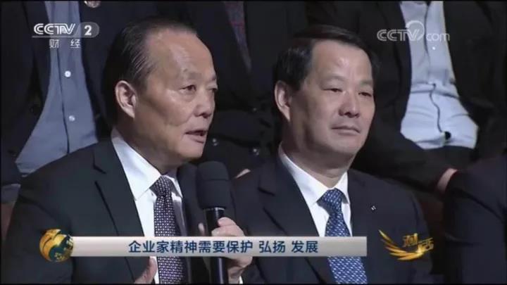 尊龙凯时人生就是博z6com(中国游)官网